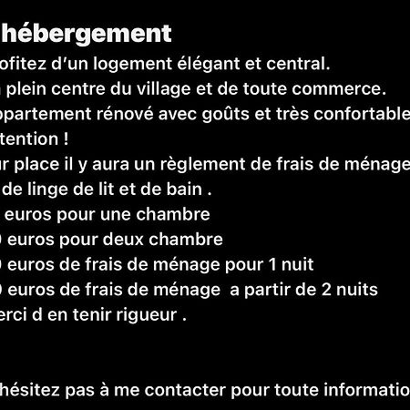 Appartement Cocooning Pour Un Sejours A 唐德 外观 照片